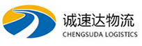 温州到迁安市物流公司
